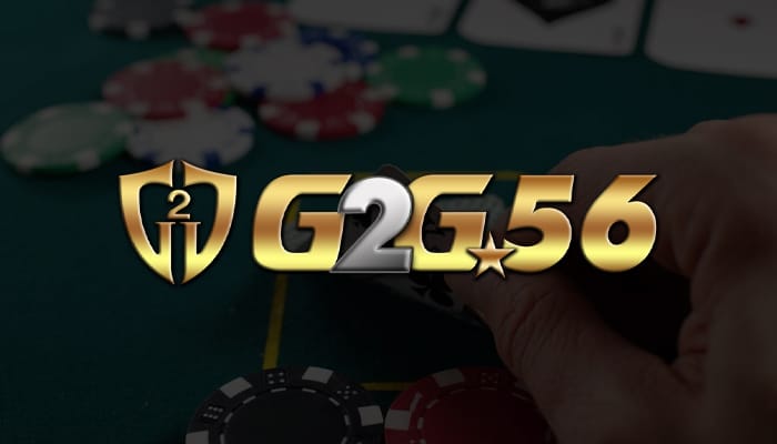 G2G56 เกมส์สล็อตได้เงินจริง 888